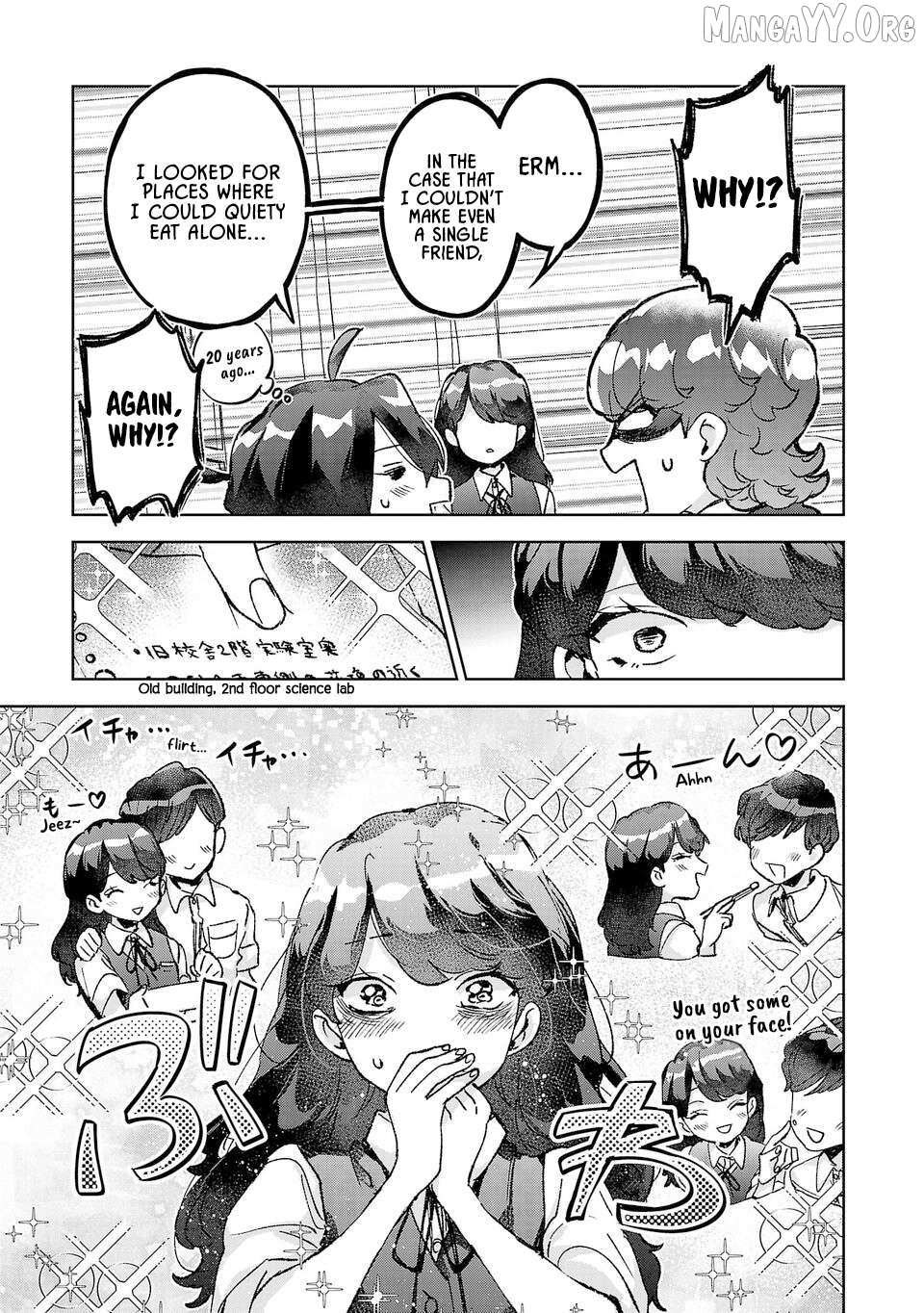 Hikagemono demo Yarinaoshite Ii desu ka? Chapter 36 page 13 - 