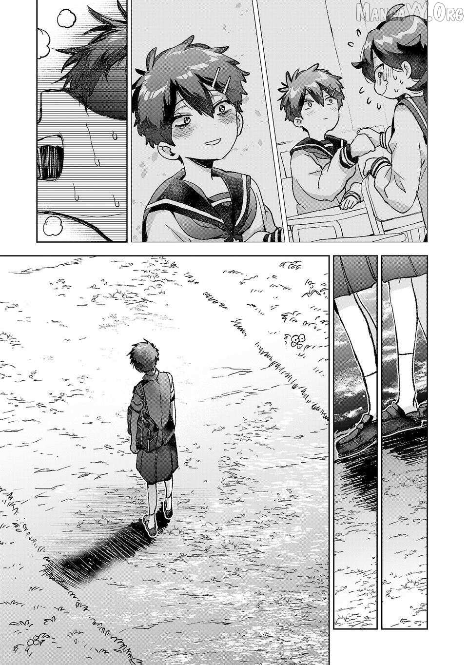 Hikagemono demo Yarinaoshite Ii desu ka? Chapter 37 page 18 - 