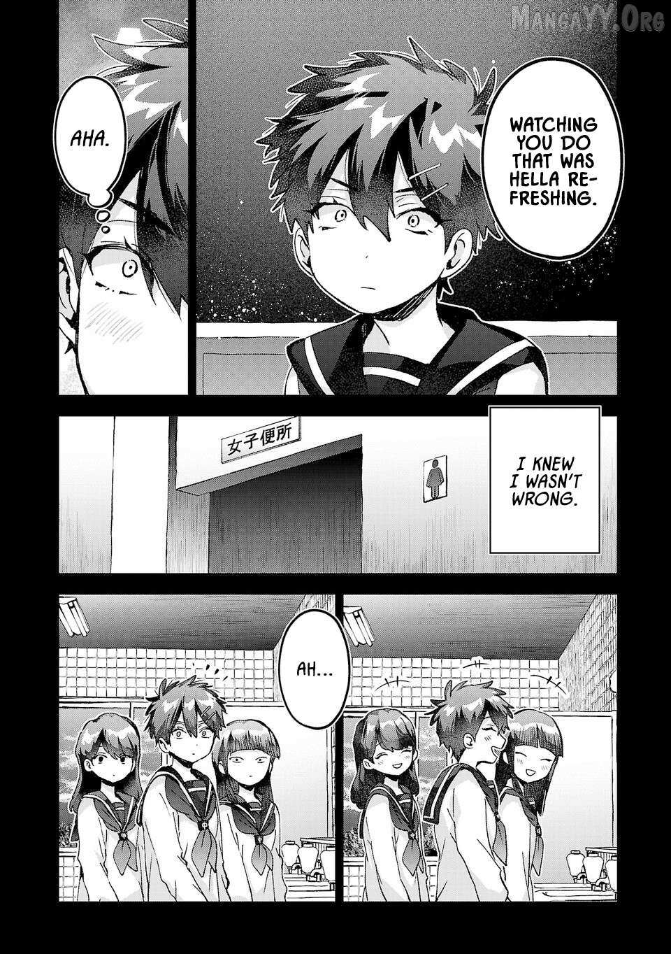 Hikagemono demo Yarinaoshite Ii desu ka? Chapter 39 page 5 - 