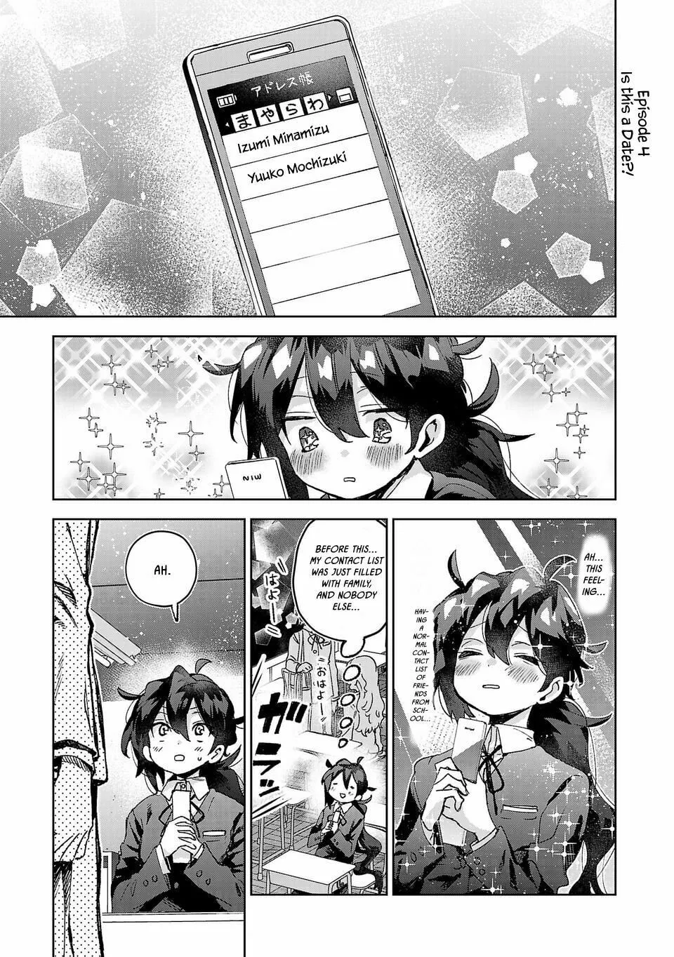 Hikagemono demo Yarinaoshite Ii desu ka? Chapter 4 page 1 - 