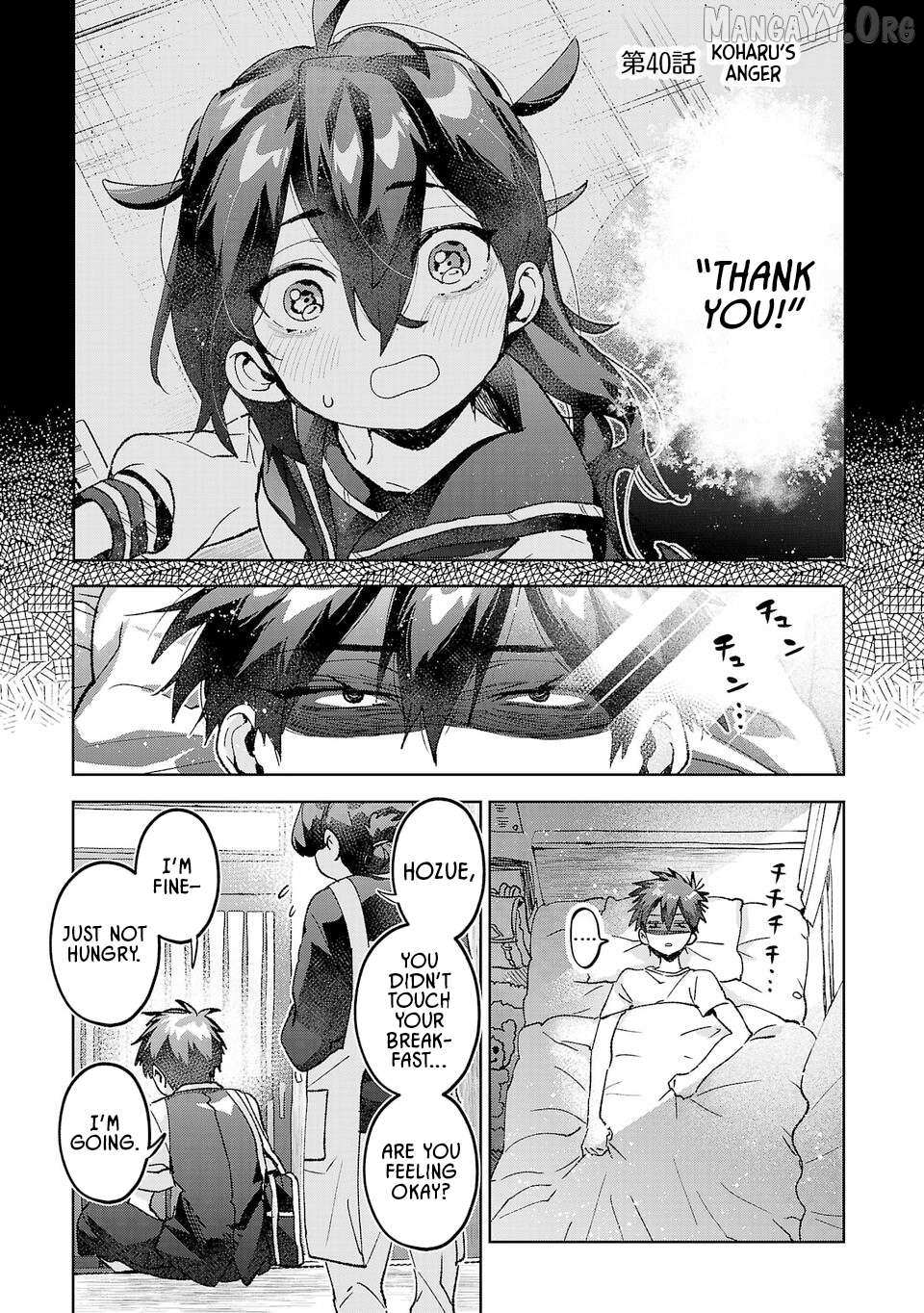 Hikagemono demo Yarinaoshite Ii desu ka? Chapter 40 page 1 - 