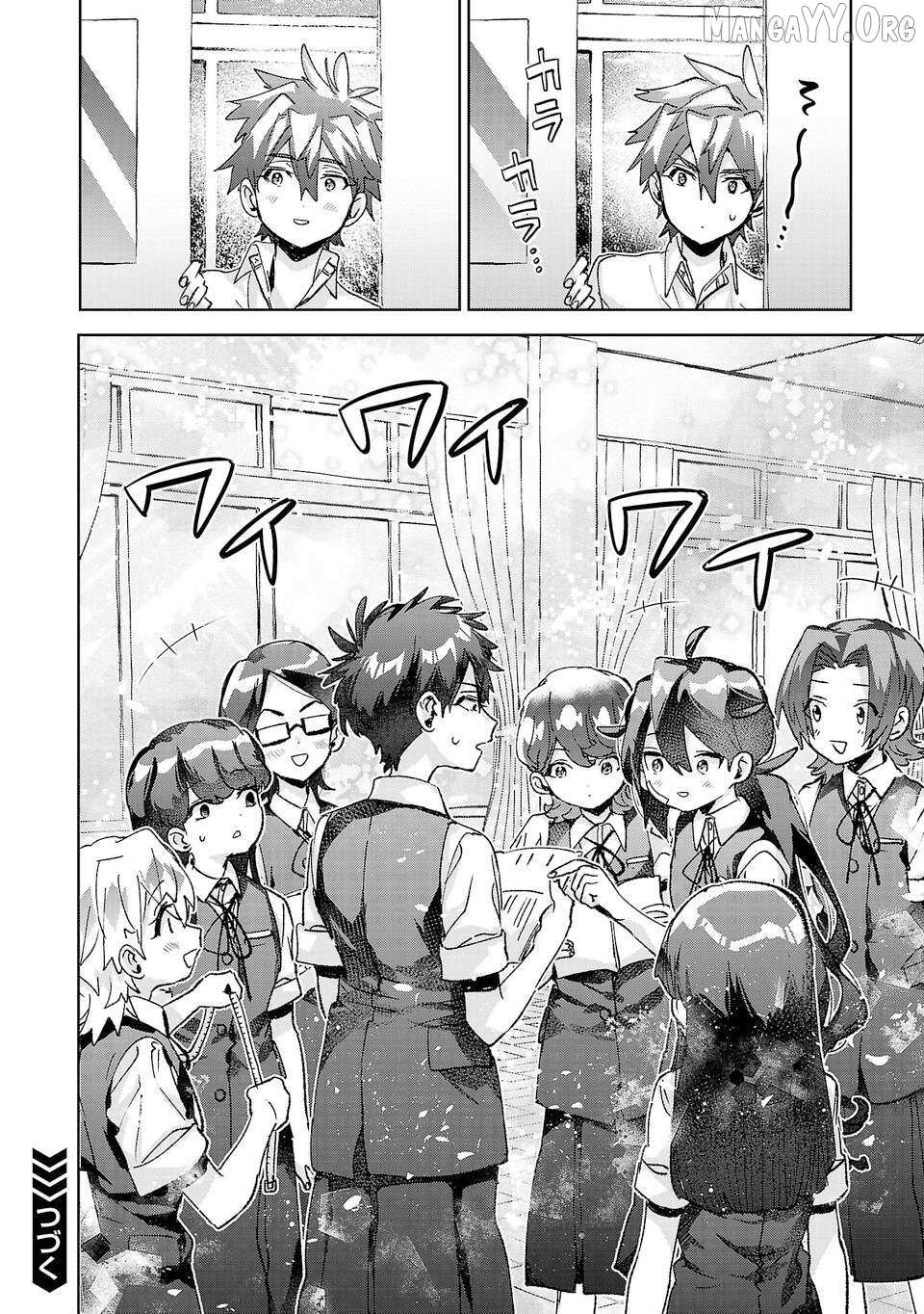 Hikagemono demo Yarinaoshite Ii desu ka? Chapter 42 page 21 - 