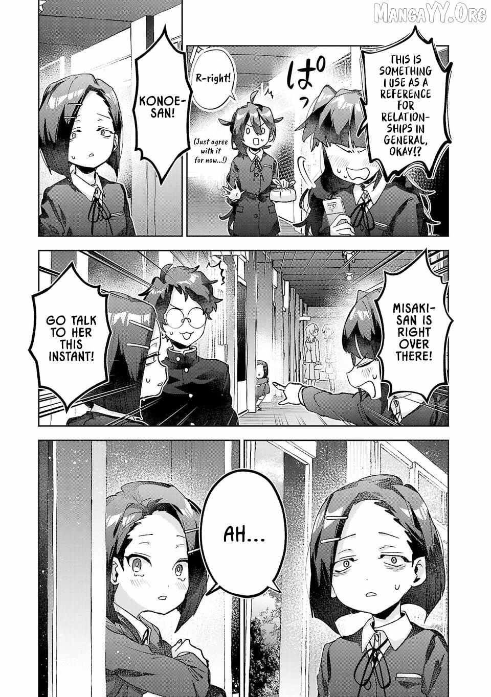 Hikagemono demo Yarinaoshite Ii desu ka? Chapter 53 page 9 - 