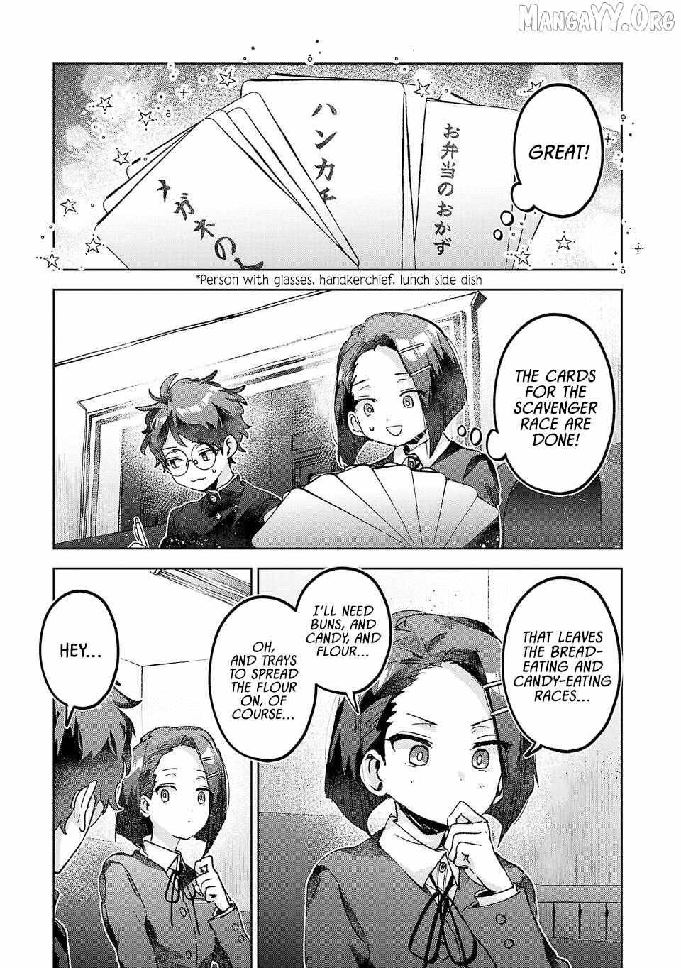 Hikagemono demo Yarinaoshite Ii desu ka? Chapter 54 page 5 - 