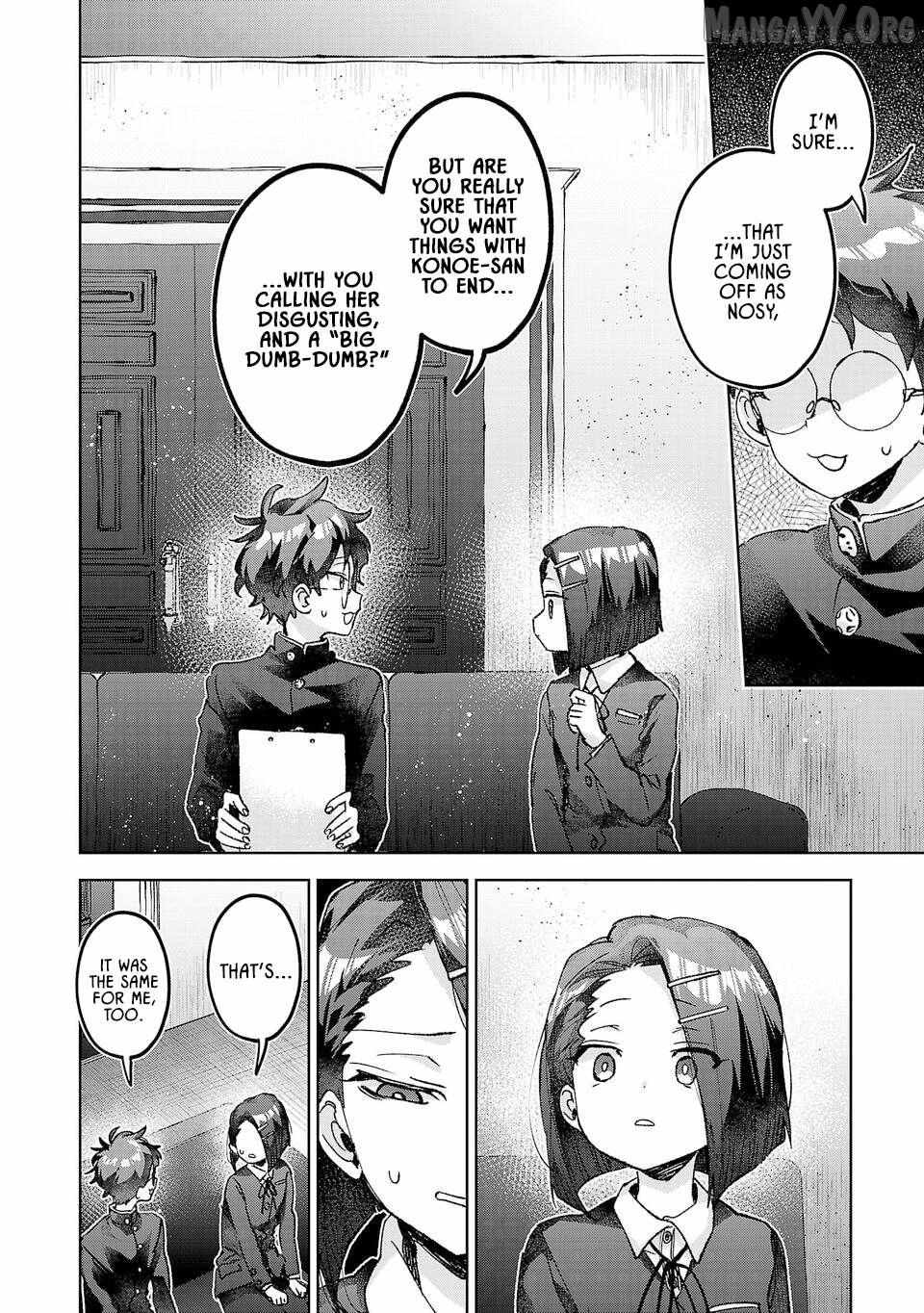Hikagemono demo Yarinaoshite Ii desu ka? Chapter 54 page 6 - 