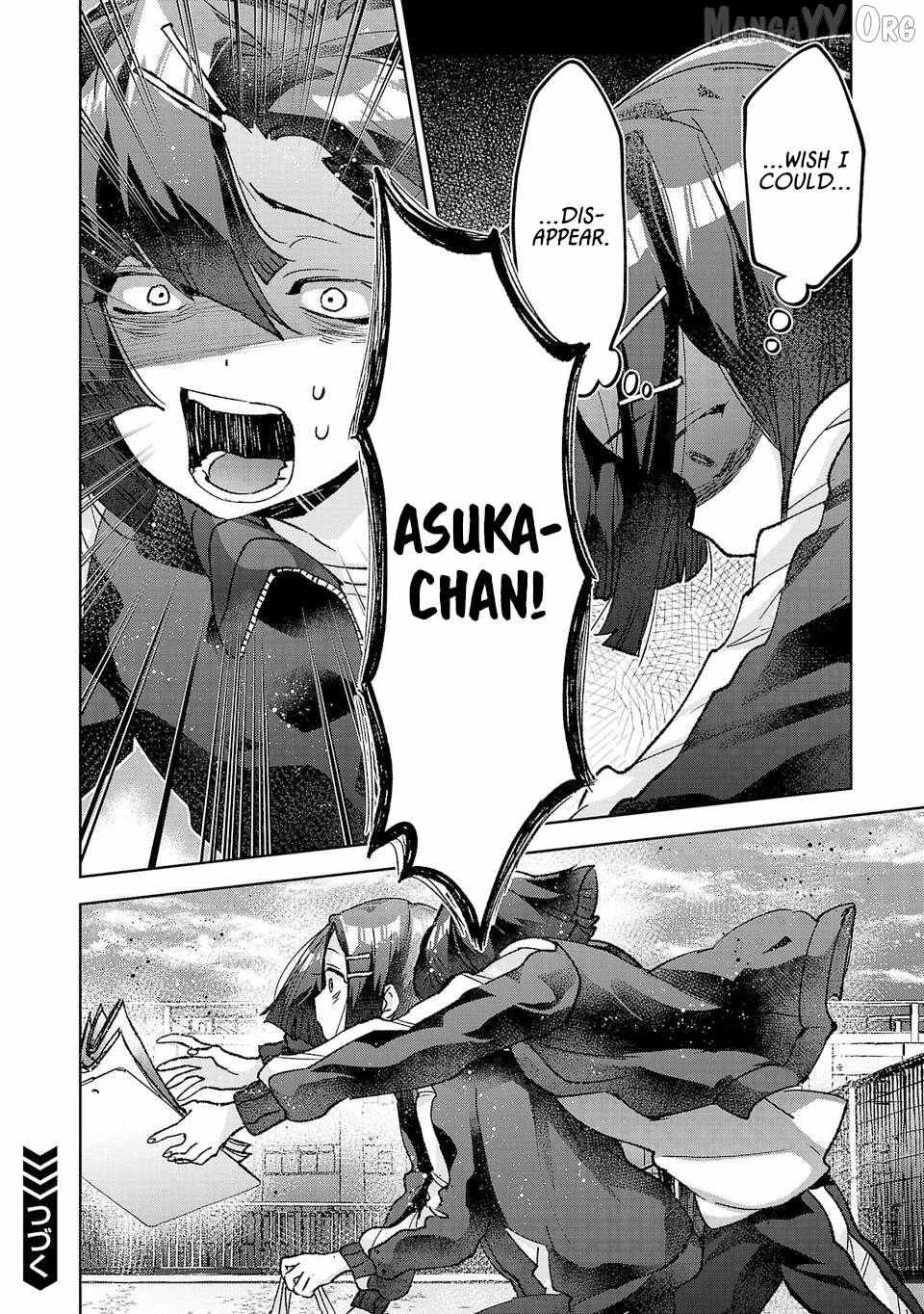 Hikagemono demo Yarinaoshite Ii desu ka? Chapter 55 page 11 - 