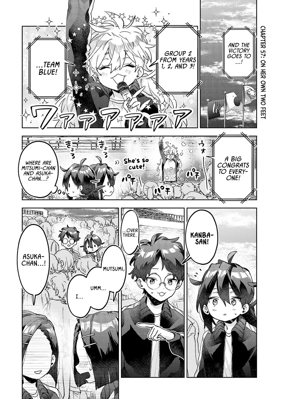 Hikagemono demo Yarinaoshite Ii desu ka? Chapter 57 page 1 - 
