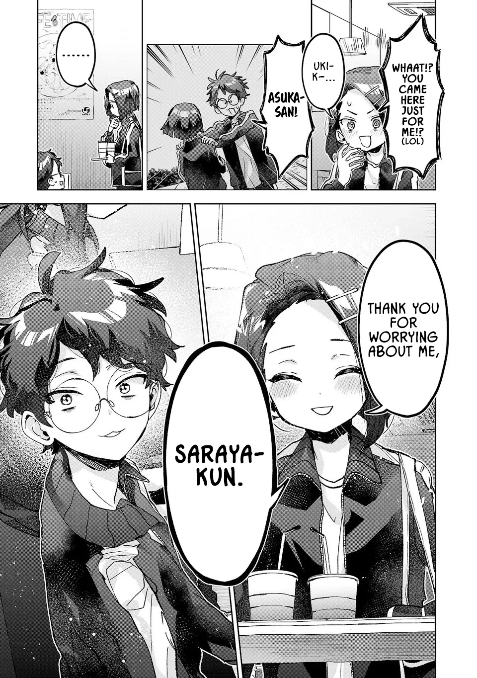 Hikagemono demo Yarinaoshite Ii desu ka? Chapter 57 page 19 - 