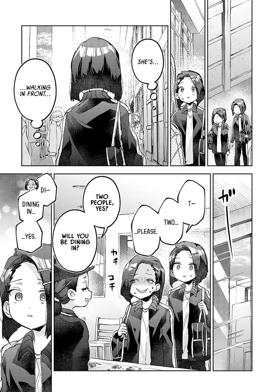 Hikagemono demo Yarinaoshite Ii desu ka? Chapter 57 page 3 - 