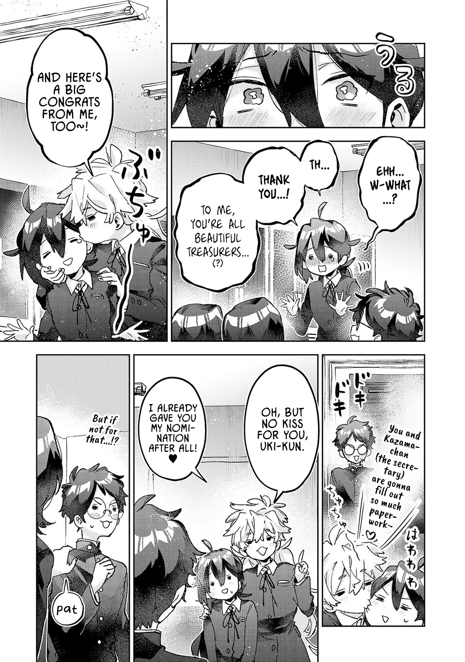 Hikagemono demo Yarinaoshite Ii desu ka? Chapter 58 page 11 - 