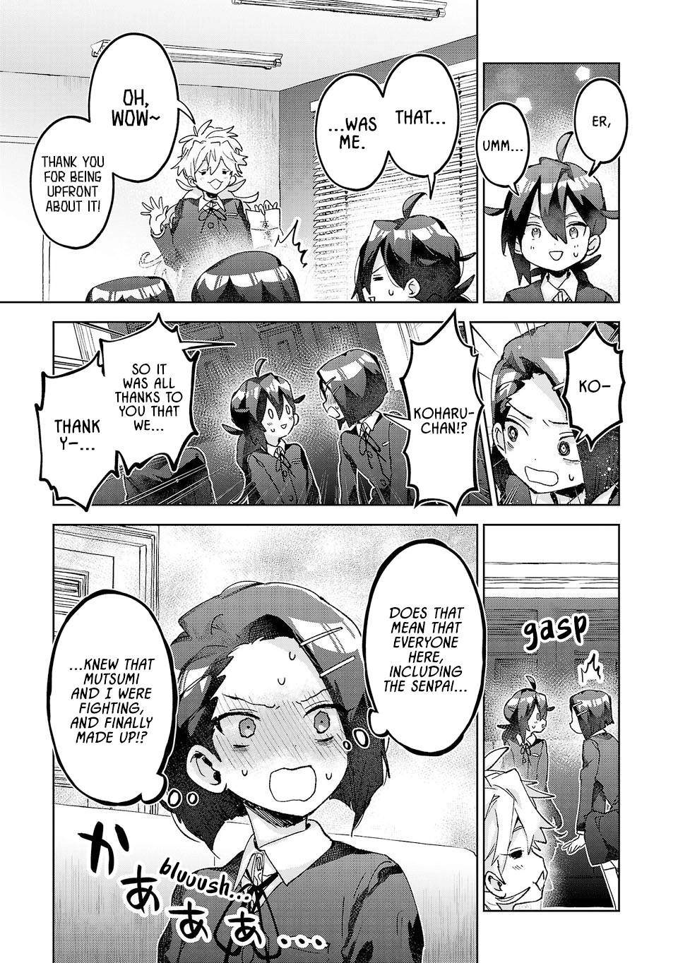 Hikagemono demo Yarinaoshite Ii desu ka? Chapter 58 page 3 - 