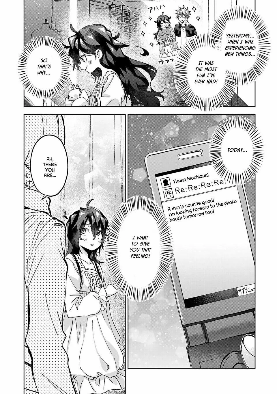 Hikagemono demo Yarinaoshite Ii desu ka? Chapter 6 page 2 - 