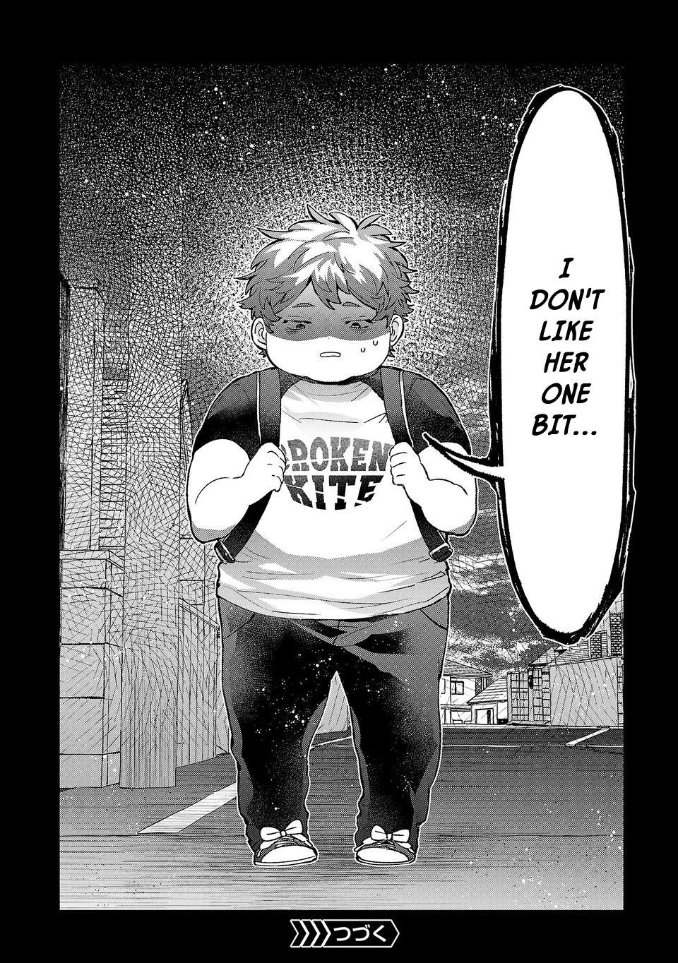 Hikagemono demo Yarinaoshite Ii desu ka? Chapter 66 page 16 - 