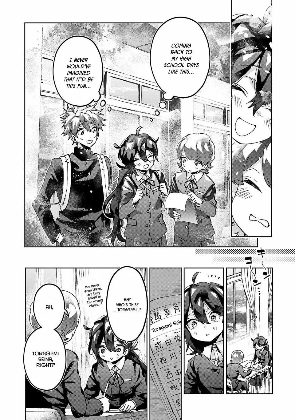 Hikagemono demo Yarinaoshite Ii desu ka? Chapter 7 page 4 - 