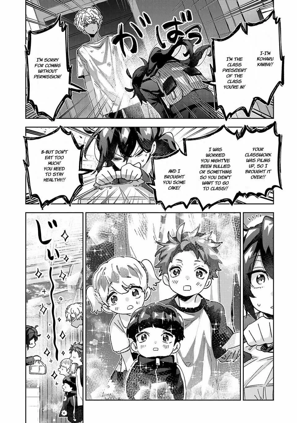 Hikagemono demo Yarinaoshite Ii desu ka? Chapter 8.1 page 2 - 