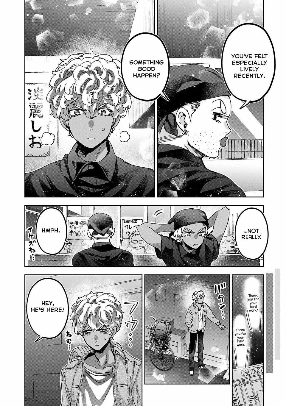 Hikagemono demo Yarinaoshite Ii desu ka? Chapter 8.2 page 8 - 