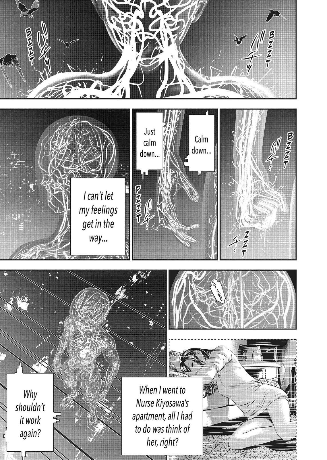 Hikari-Man Chapter 0 page 11 - 
