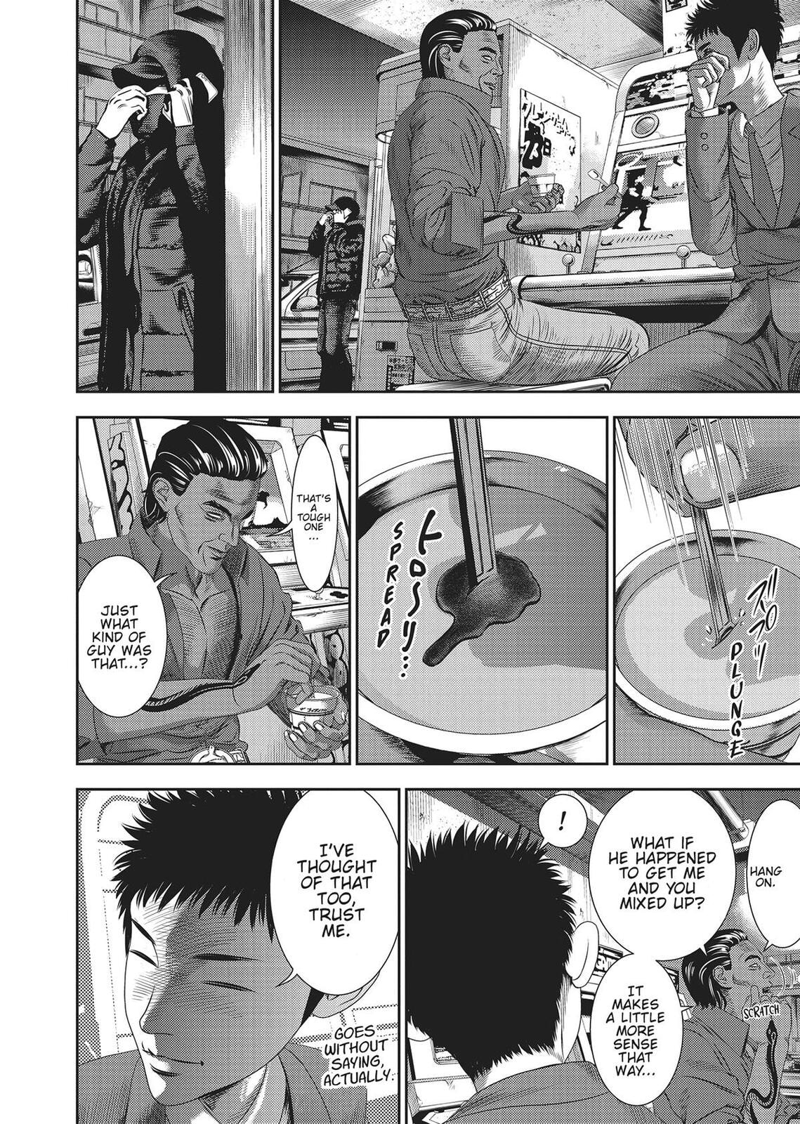 Hikari-Man Chapter 0 page 103 - 