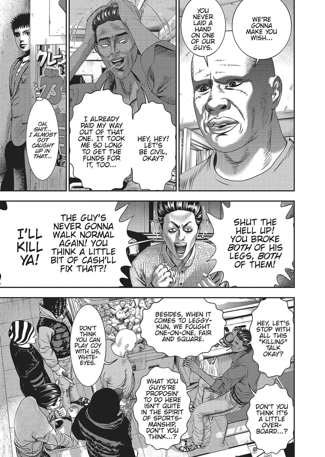 Hikari-Man Chapter 0 page 108 - 