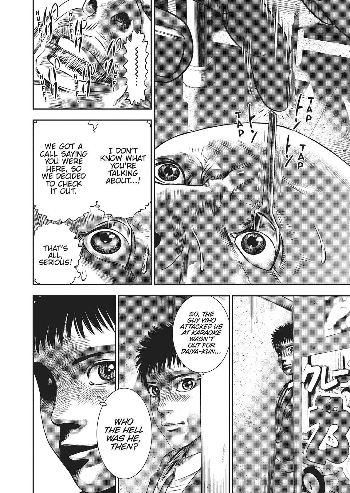 Hikari-Man Chapter 0 page 119 - 