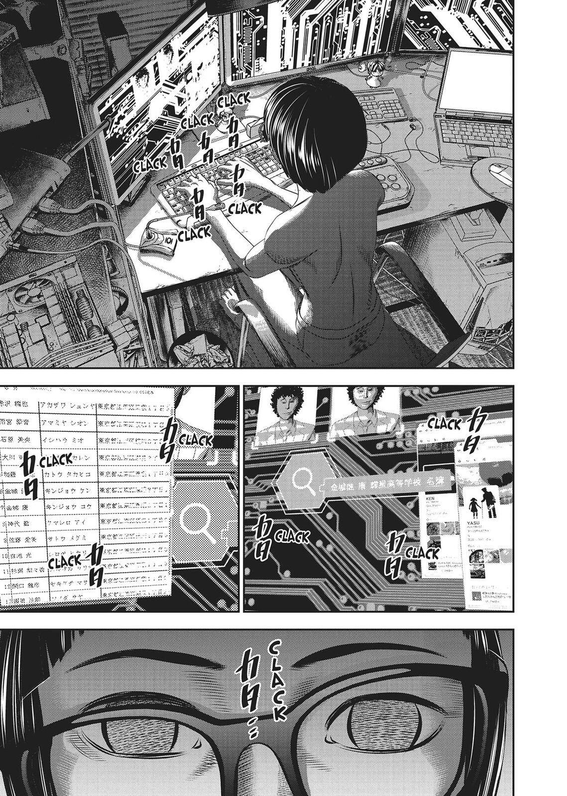 Hikari-Man Chapter 0 page 13 - 