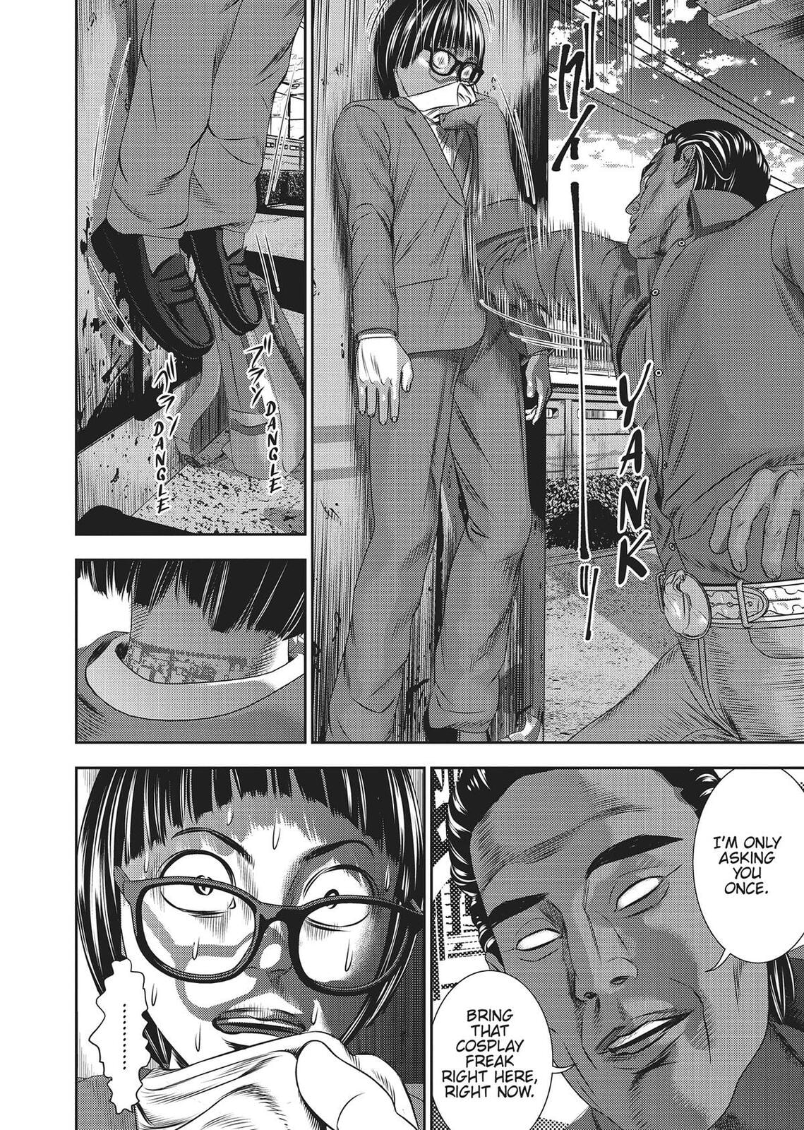 Hikari-Man Chapter 0 page 183 - 
