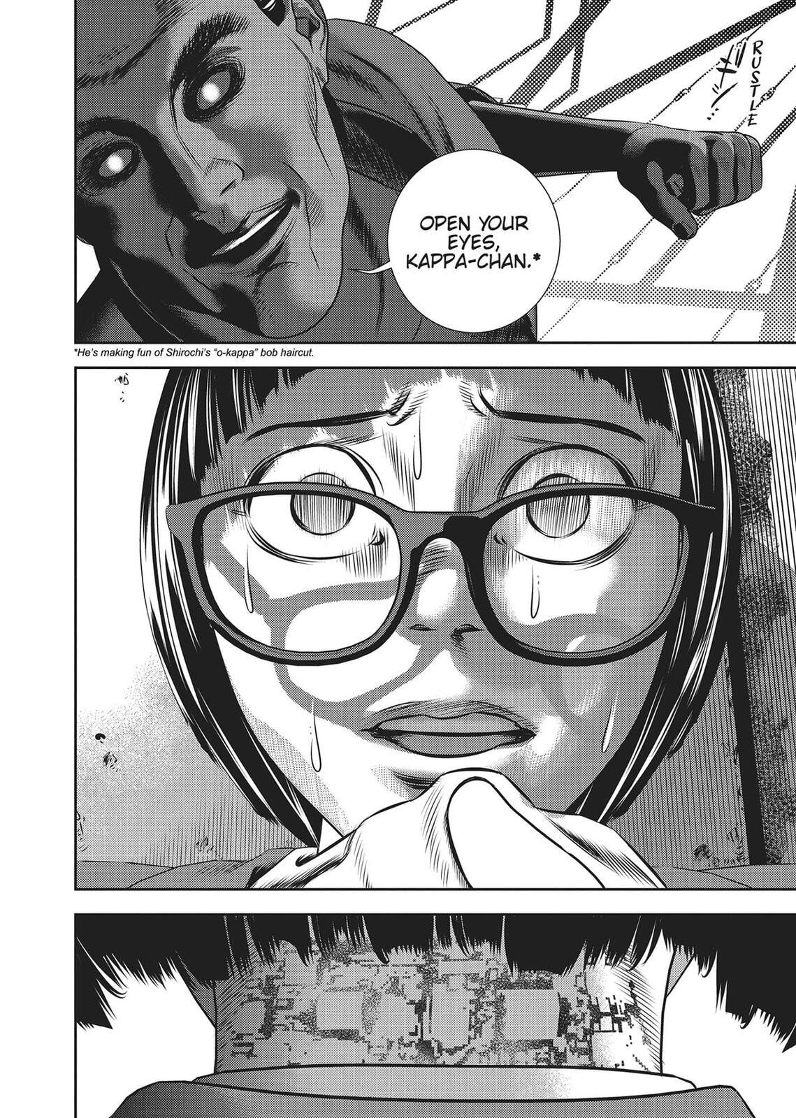 Hikari-Man Chapter 0 page 185 - 