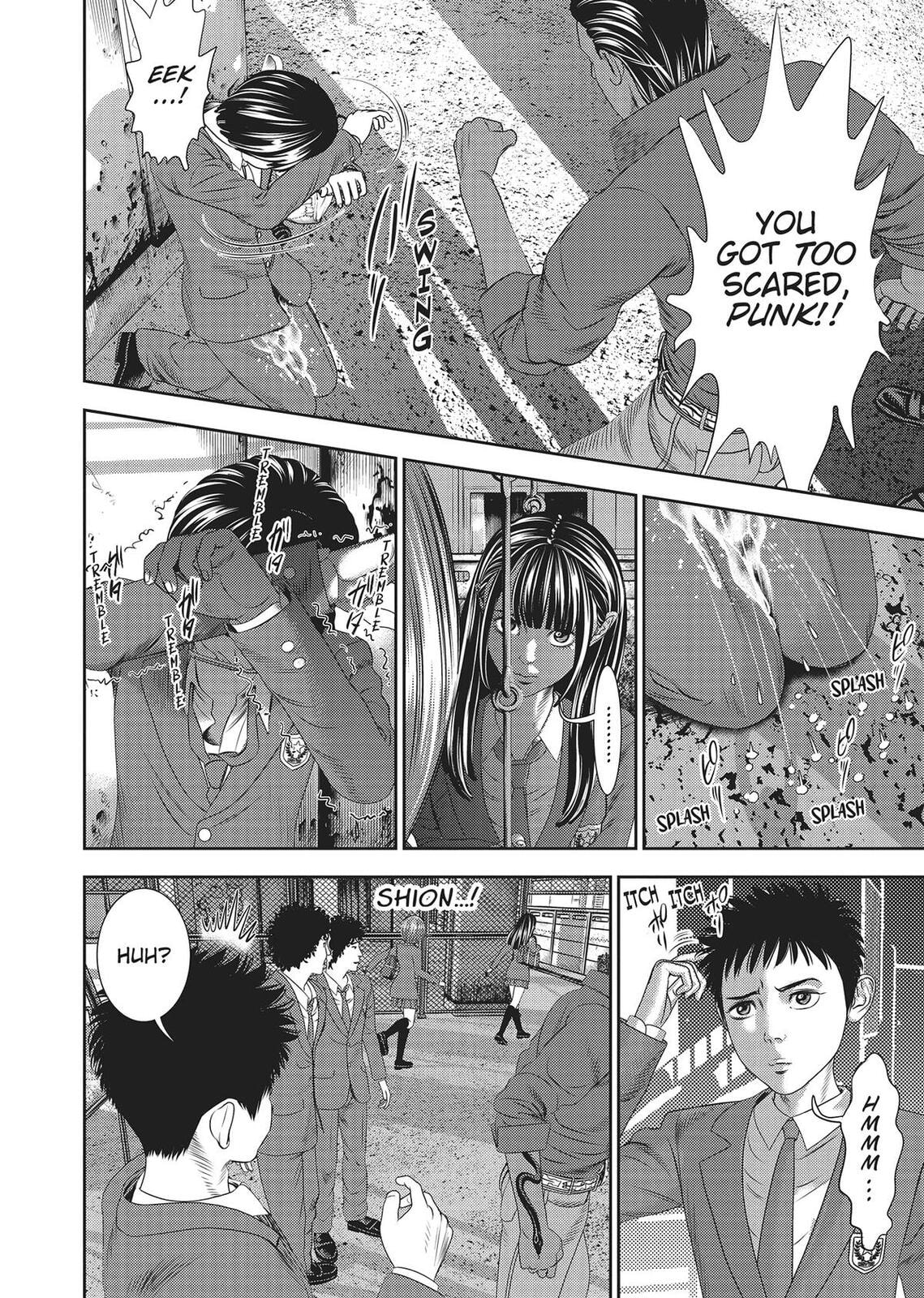 Hikari-Man Chapter 0 page 191 - 