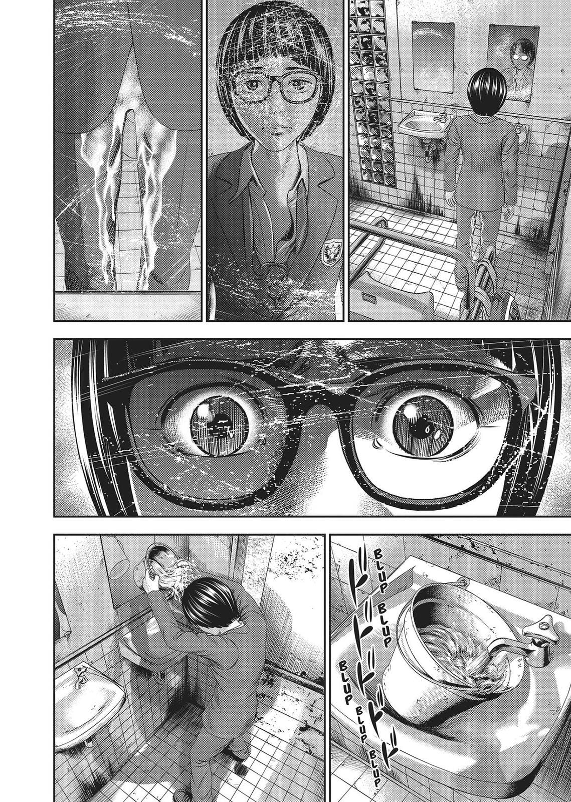 Hikari-Man Chapter 0 page 195 - 