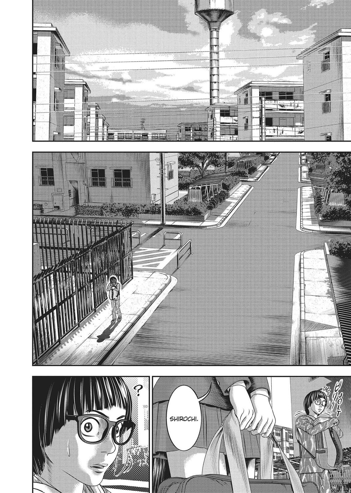 Hikari-Man Chapter 0 page 199 - 
