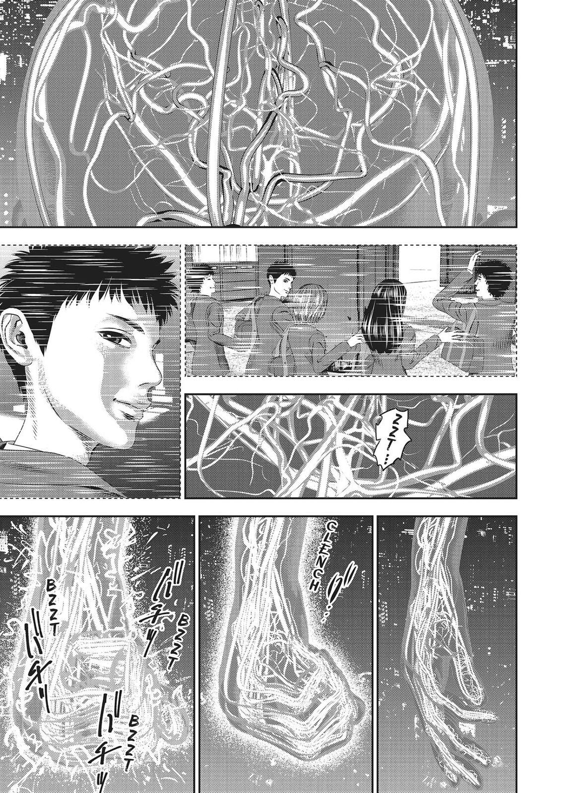 Hikari-Man Chapter 0 page 3 - 