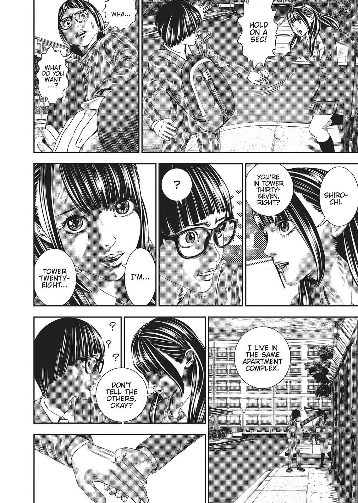 Hikari-Man Chapter 0 page 201 - 