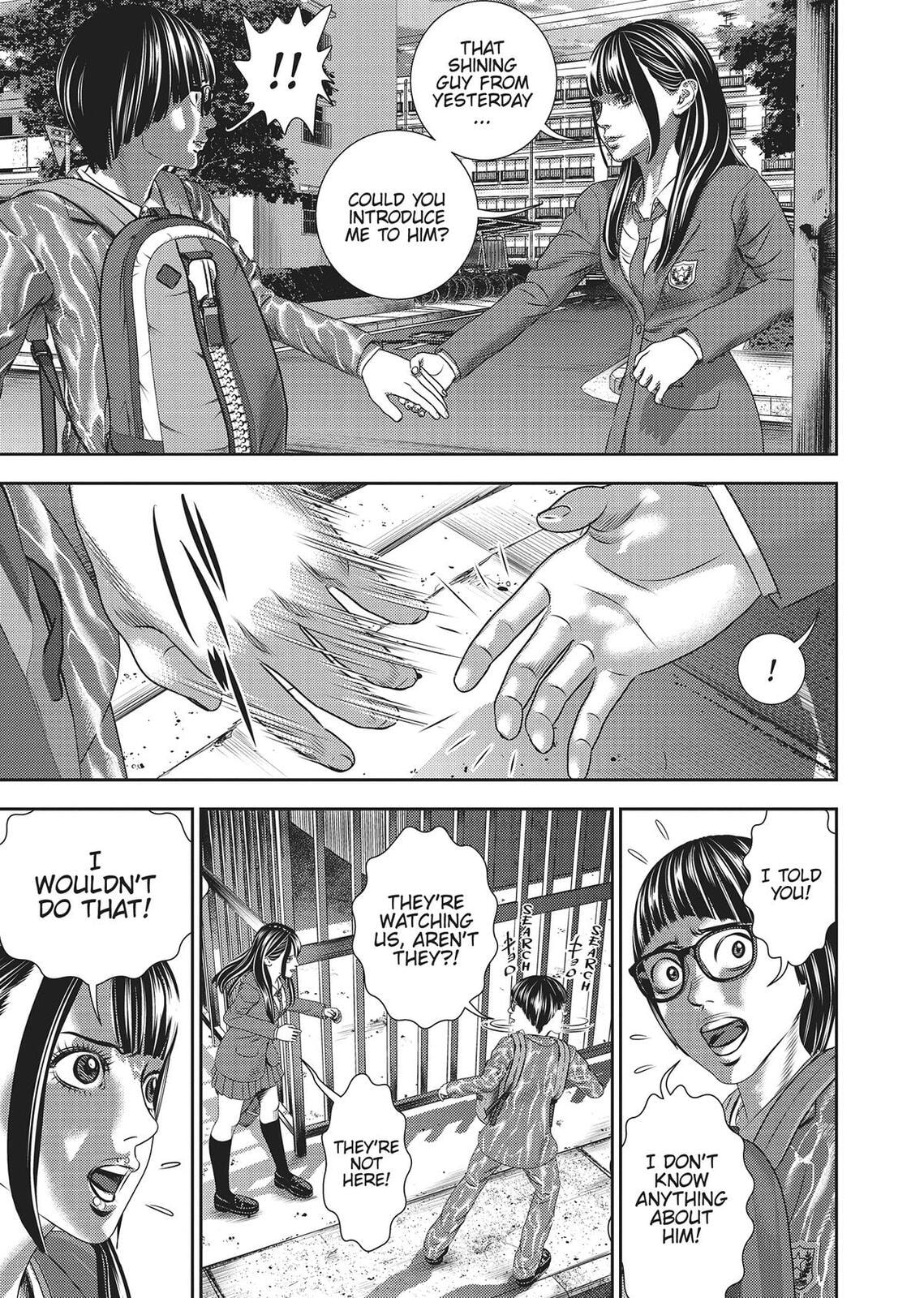 Hikari-Man Chapter 0 page 202 - 