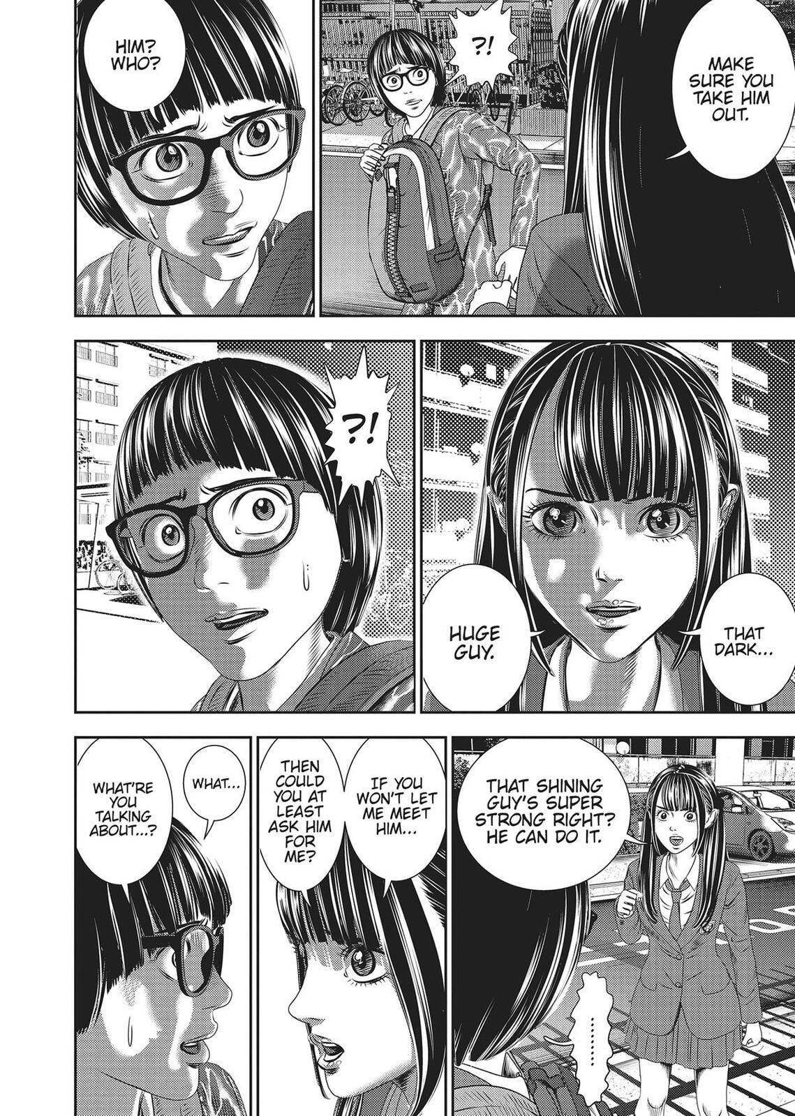 Hikari-Man Chapter 0 page 203 - 