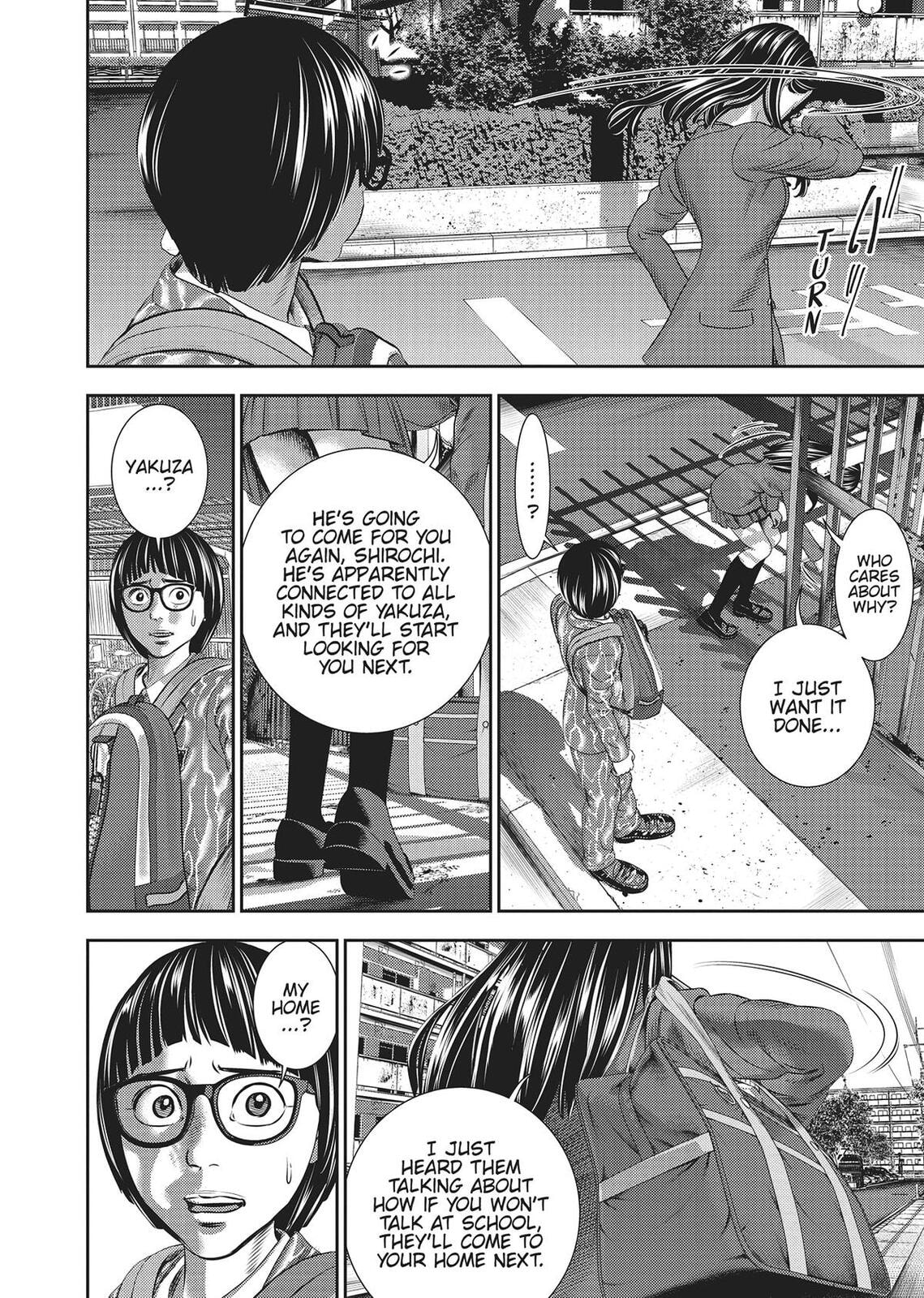 Hikari-Man Chapter 0 page 205 - 