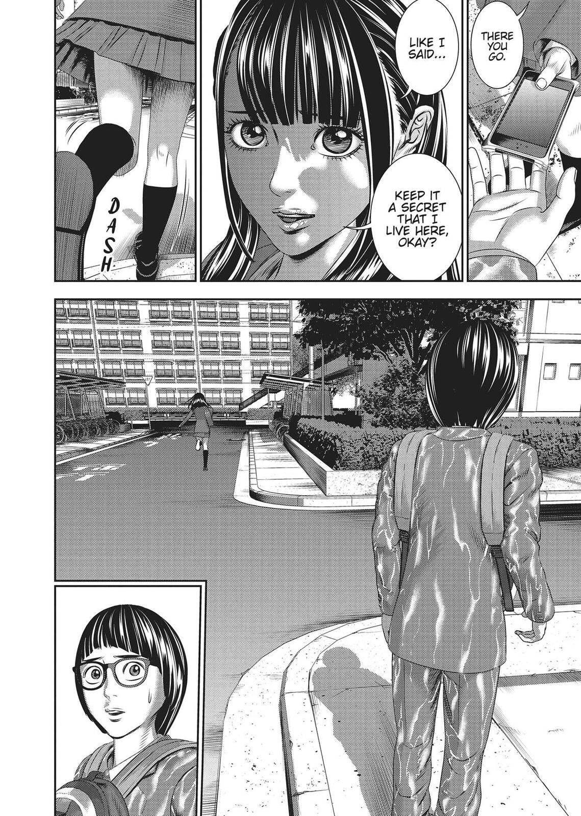 Hikari-Man Chapter 0 page 207 - 