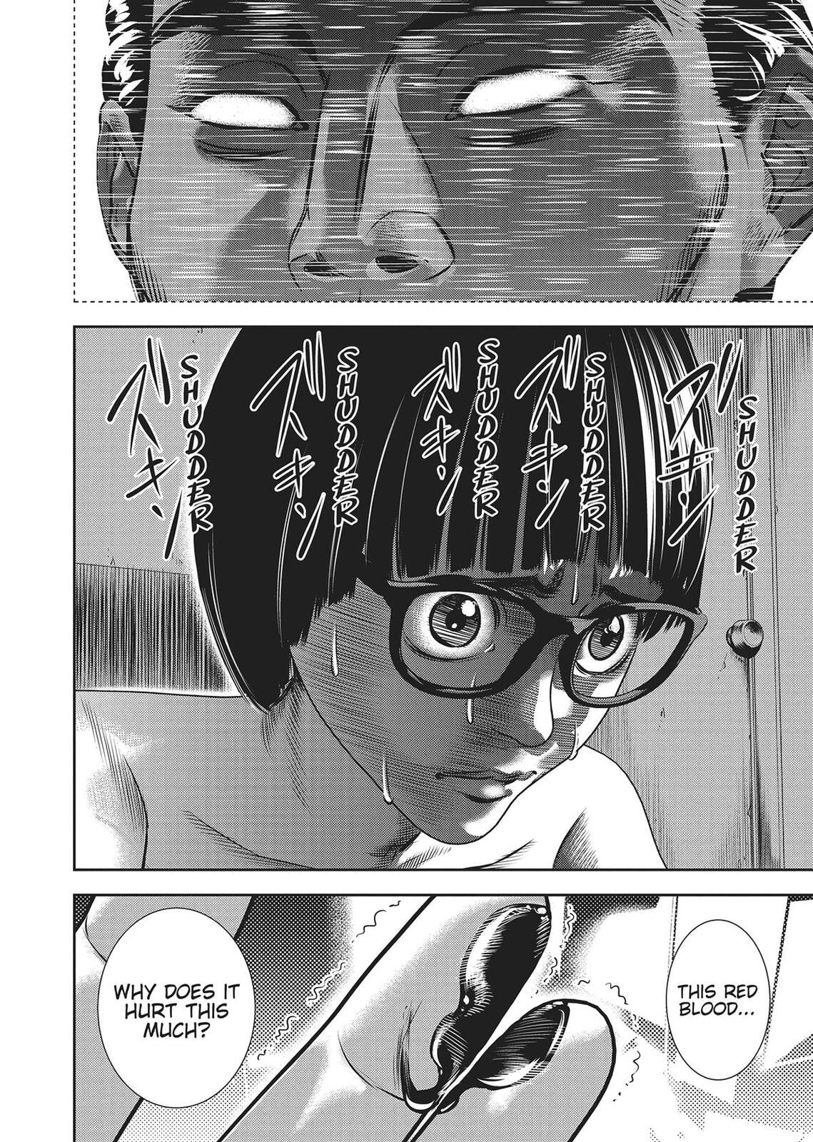 Hikari-Man Chapter 0 page 215 - 