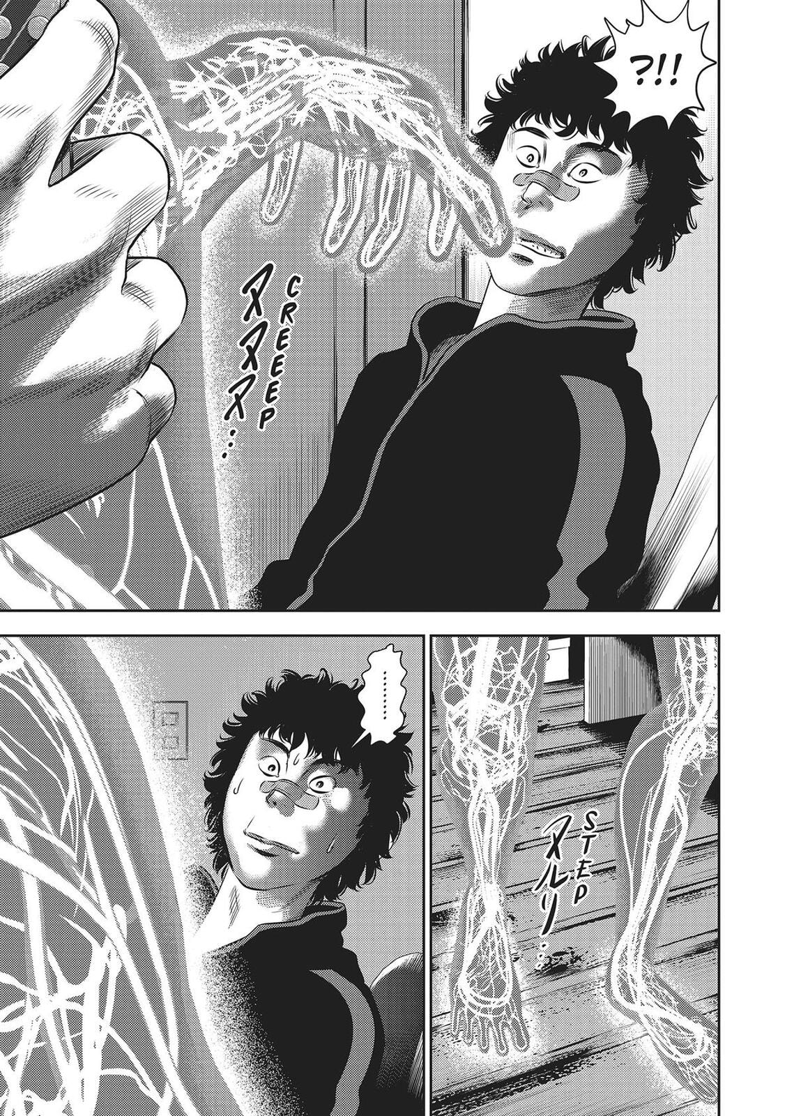 Hikari-Man Chapter 0 page 23 - 