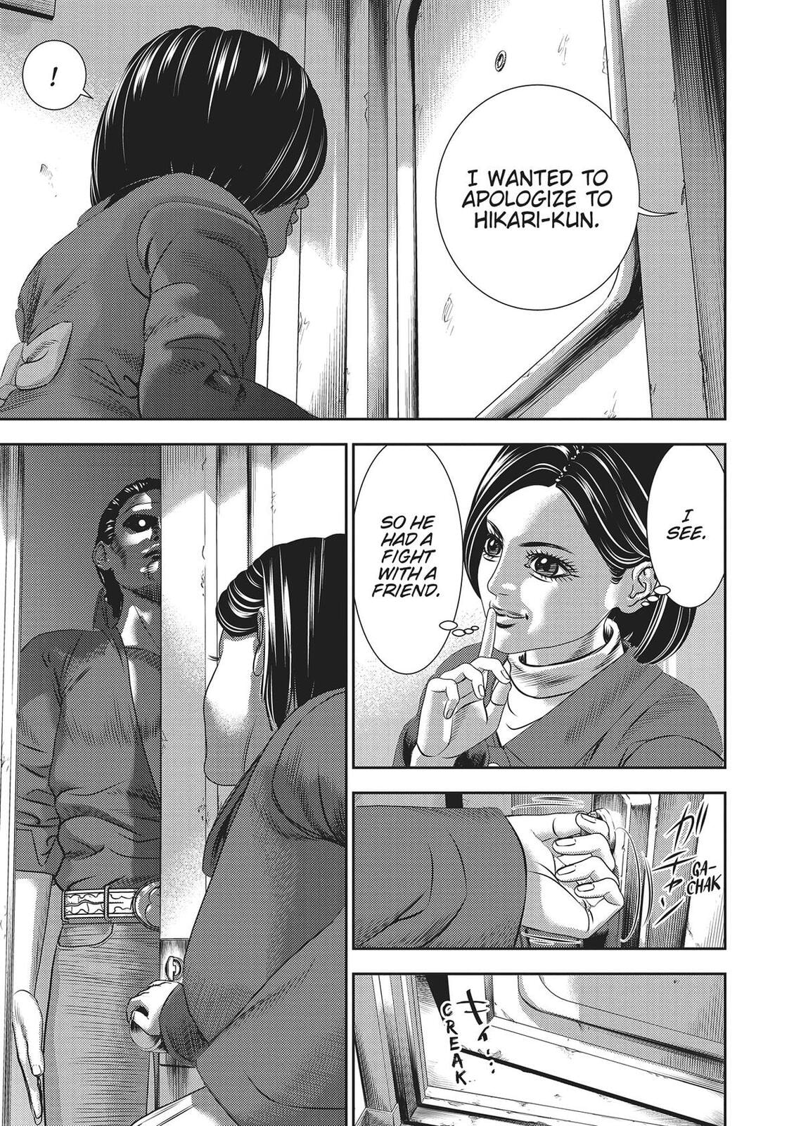 Hikari-Man Chapter 0 page 222 - 