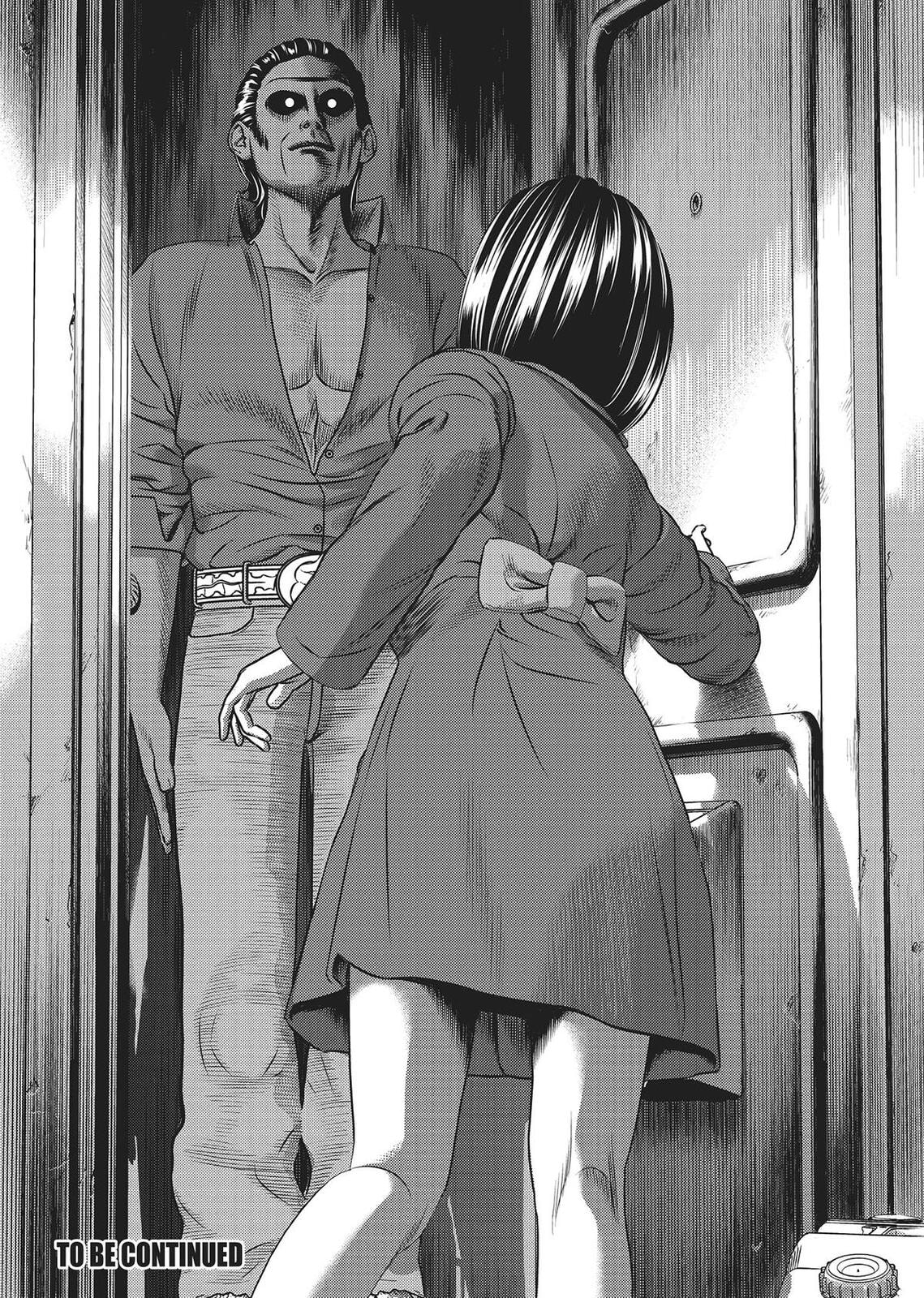 Hikari-Man Chapter 0 page 223 - 