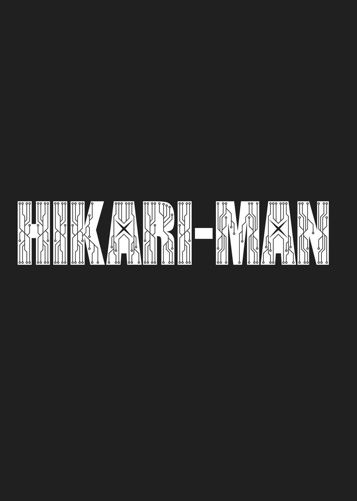 Hikari-Man Chapter 0 page 226 - 