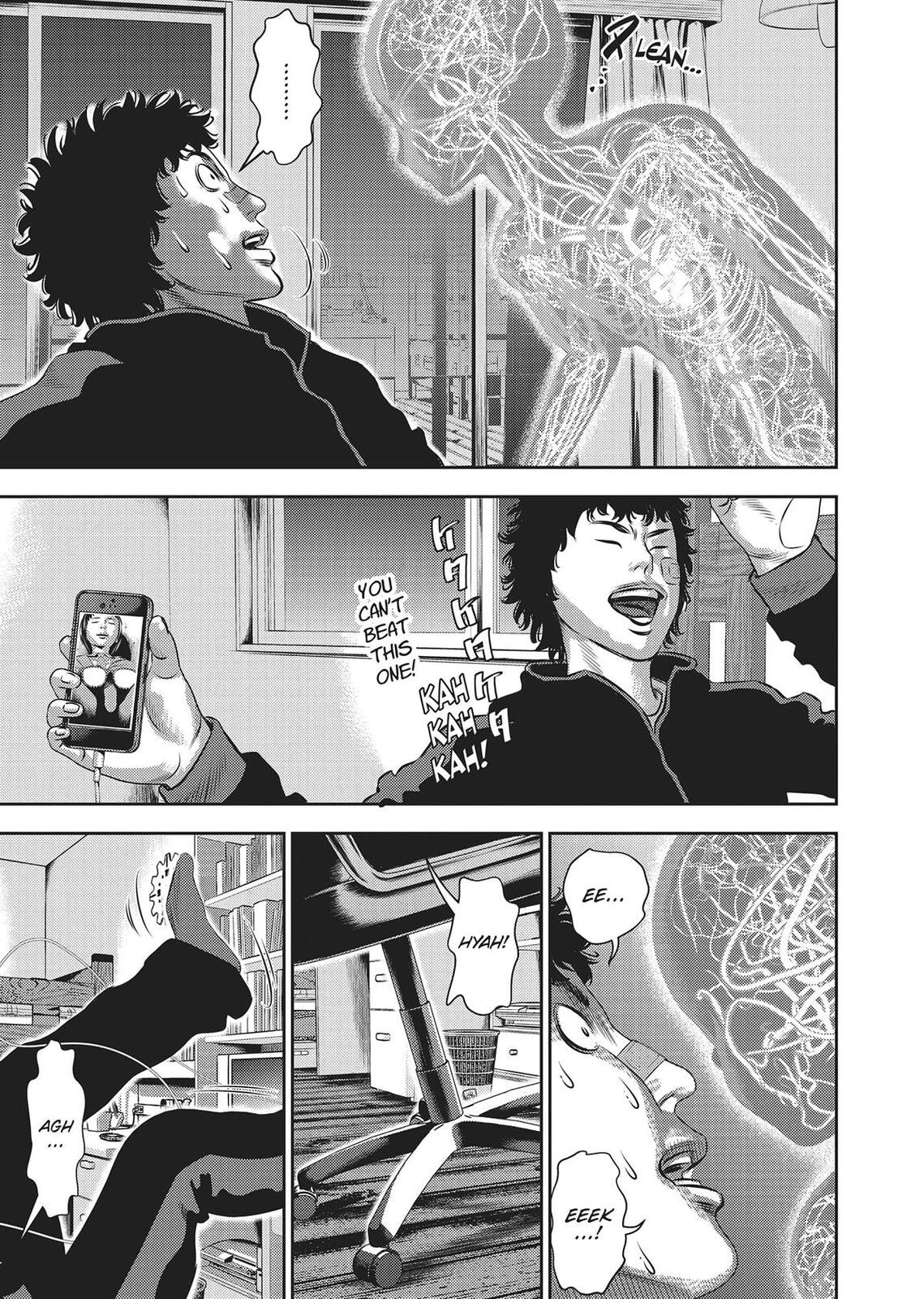 Hikari-Man Chapter 0 page 25 - 
