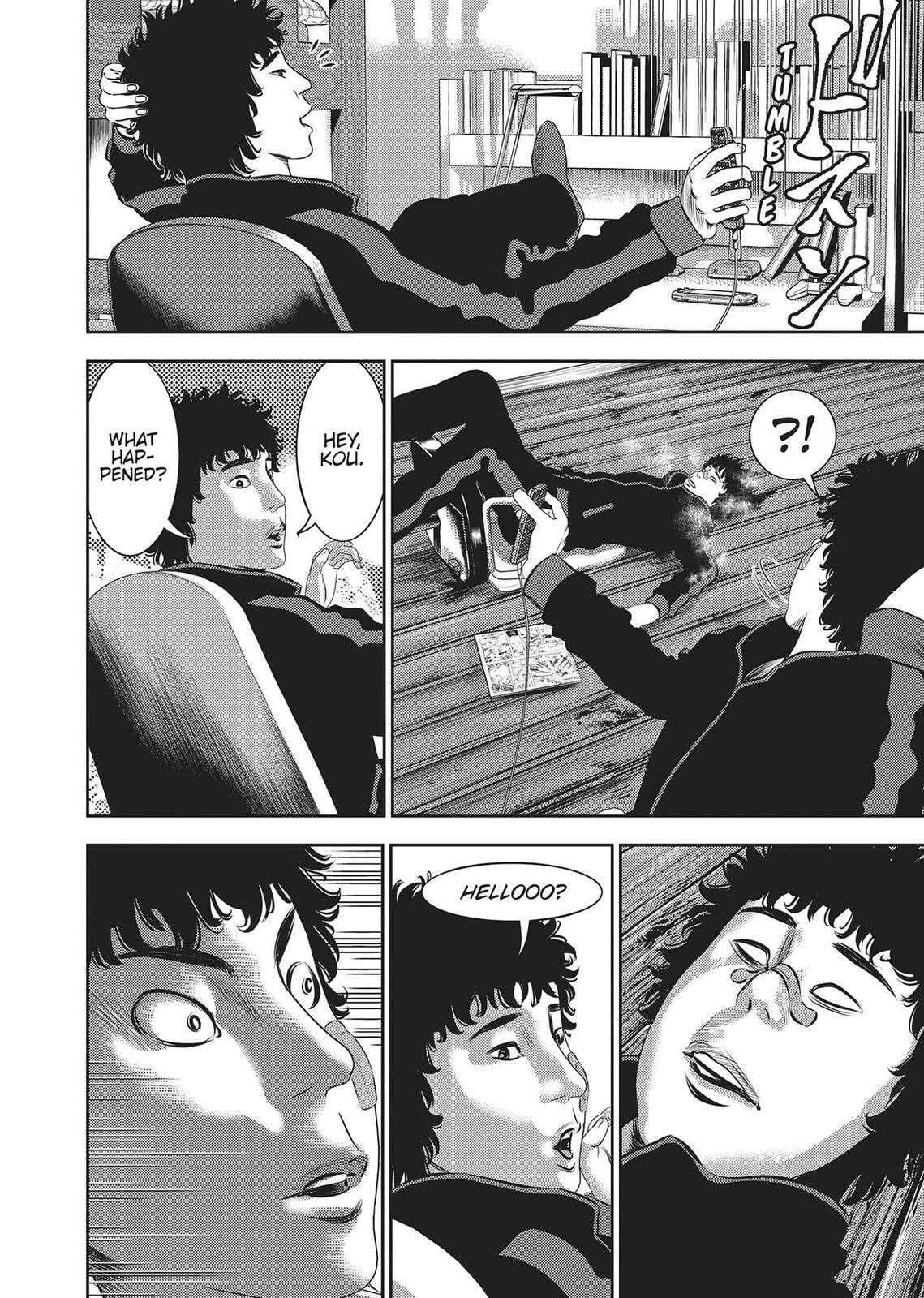 Hikari-Man Chapter 0 page 26 - 