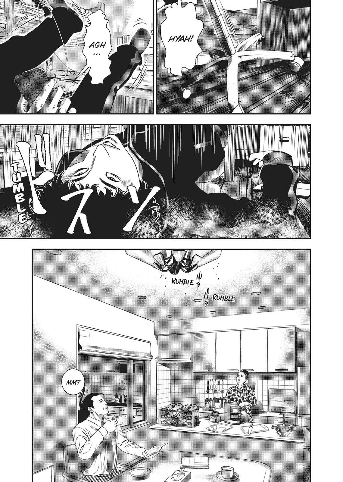 Hikari-Man Chapter 0 page 29 - 