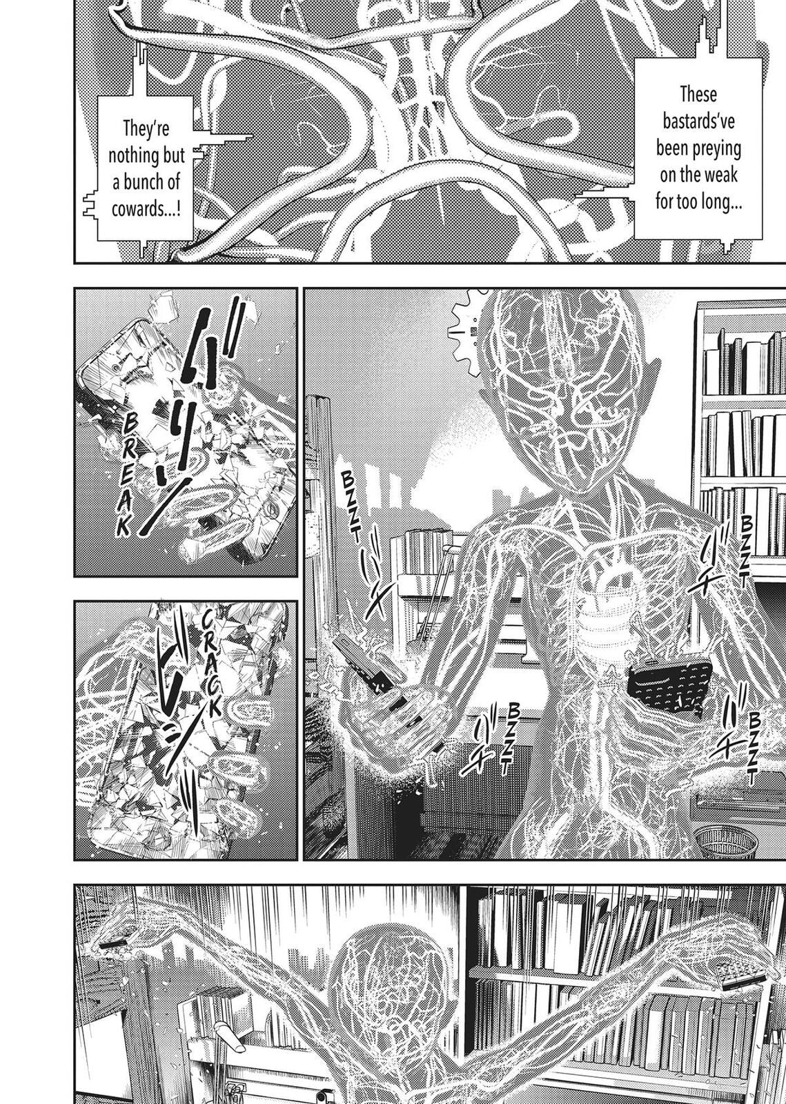 Hikari-Man Chapter 0 page 32 - 