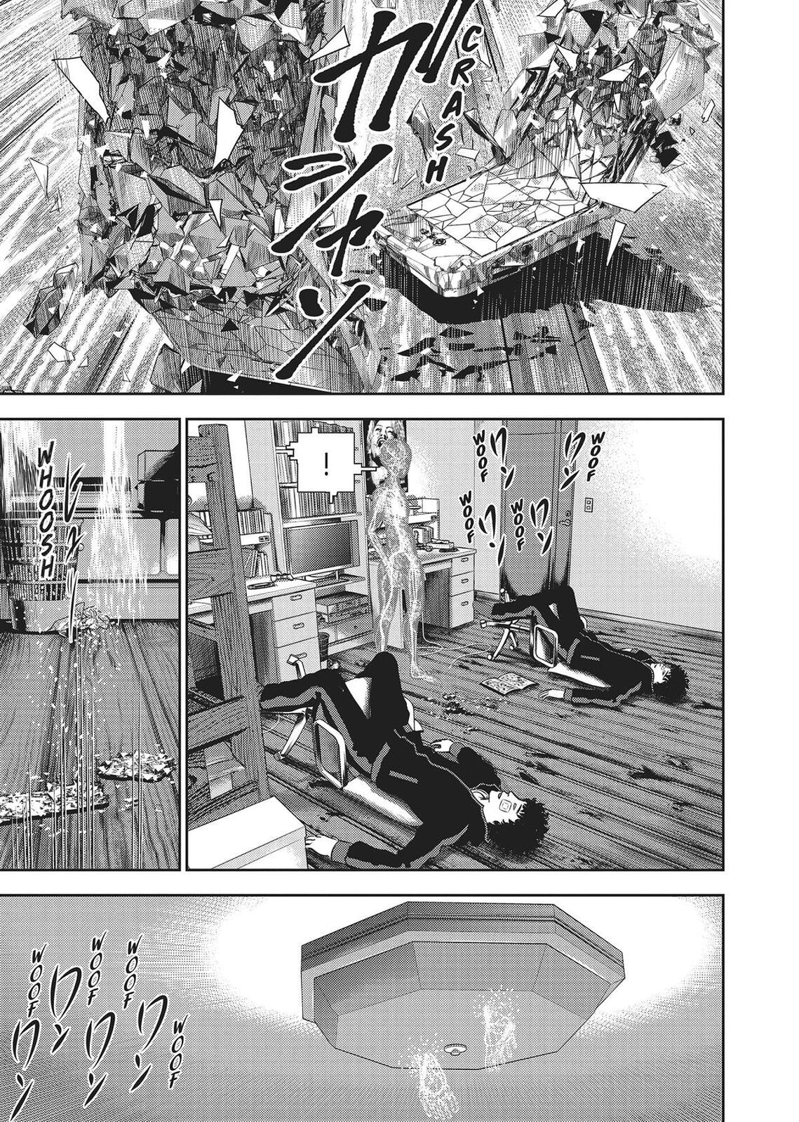 Hikari-Man Chapter 0 page 33 - 