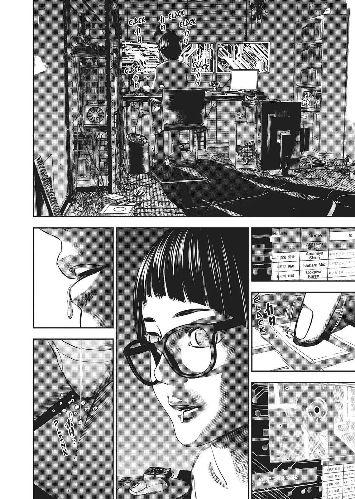Hikari-Man Chapter 0 page 34 - 