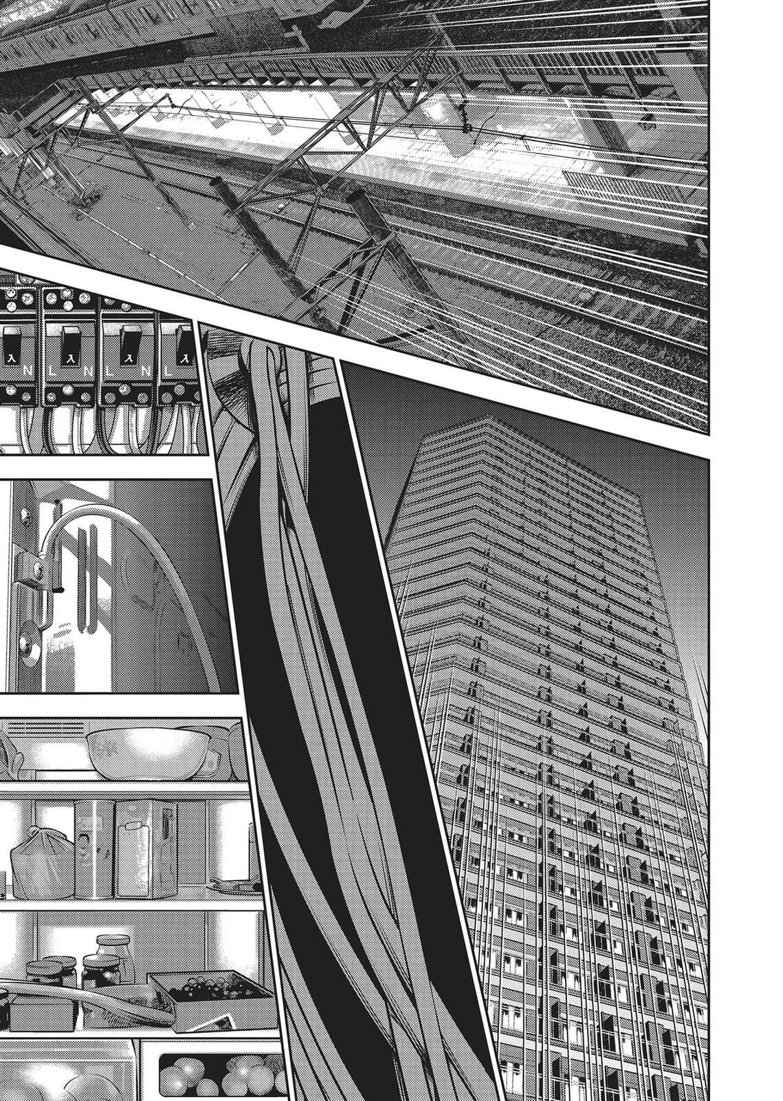 Hikari-Man Chapter 0 page 35 - 