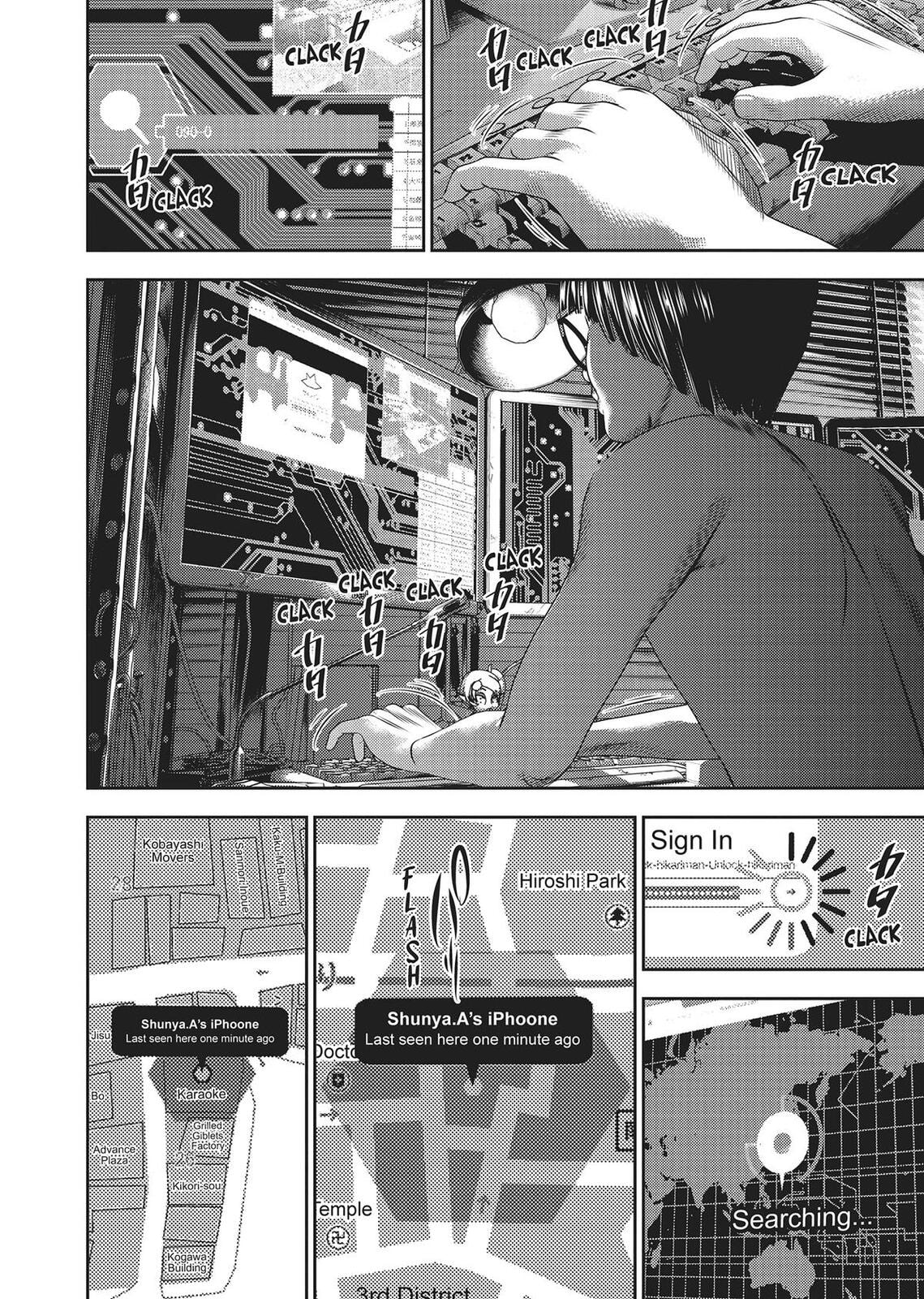 Hikari-Man Chapter 0 page 40 - 