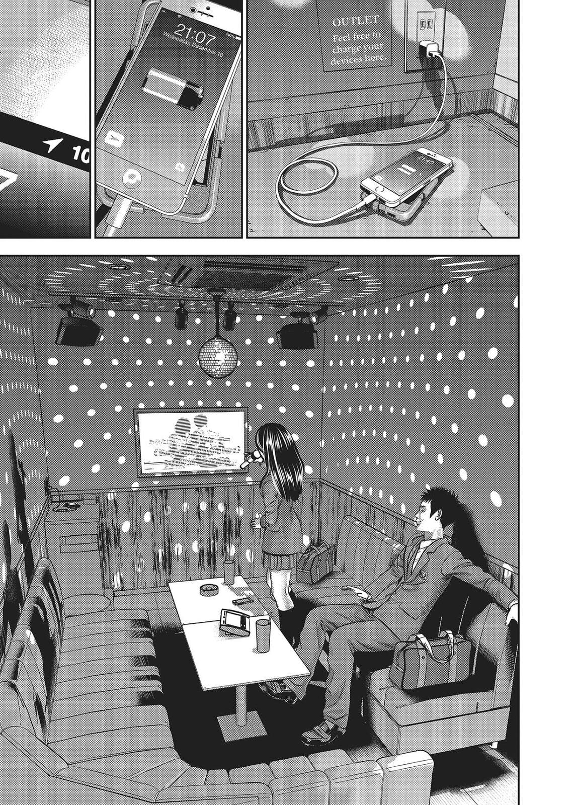 Hikari-Man Chapter 0 page 41 - 